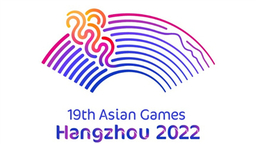 杭州亚运会、亚残运会二级标志发布